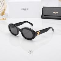 ราคา แว่นกันแดด Celine Triomphe 01 CL40194U 01A 52 (22789052965)