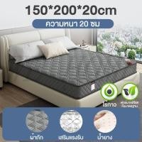ราคา WEHOME ที่นอนสปริง ที่นอนยางพารา ของขวัญฟรี 3 3 5 5 6ฟุต บอกลาอาการปวดหลัง มีส่วนผสมของลาเท็กซ์ ที่นอนสปริงคุณภาพ (22802656378)
