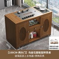 ราคา ตู้น้ำชาโต๊ะน้ำชาเคลื่อนที่ได้โต๊ะน้ำชาใช้ในบ้านระเบียงโต๊ะน้ำชาขนาดเล็กพร้อมล้อชุดอุปกรณ์ชงชากังฟูต้มน้ำได้ทั้งชุด (21452688225)