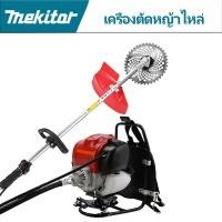 ราคา เครื่องตัดหญ้า รุ่น 139 4จังหวะ 3แรงม้า 4STROKE ตัดหญ้าข้ออ่อน สะพายหลัง ตัดหญ้า คาร์บุเรเตอร์ ข้ออ่อน (19675349701)