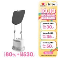 @Home เครื่องรีดถนอมผ้าไอน้ำ รุ่น HO0249