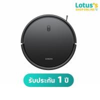 ราคา เสี่ยวมี่ หุ่นยนต์ดูดฝุ่นอัจฉริยะ XIAOMI ROBOT VACUUM รุ่น E10C EU 50386 สีดำ (22395914546)