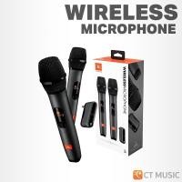 ราคา ส่งด่วนทันที JBL PartyBox Wireless Mic ไมโครโฟนไวร์เลส Wireless Microphone Set Party box (22185102819)