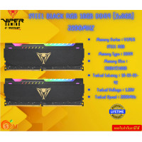ราคา 16GB 8GBX2 DDR4 3200MHZ RAM PC 9DE00252 PVSR416G320C8K PATRIOT VIPER STEEL BLACK RGB LT (22158842144)