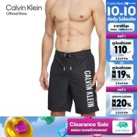 ราคา CALVIN KLEIN กางเกงว่ายน้ำผู้ชาย รุ่น KM01017 BEH สีดำ (21443654069)