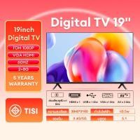 ราคา EXPOSE ทีวี 15นิ้ว 19นิ้ว 22นิ้ว DIGITAL TV 4K UHD ดิจิตอลทีวี ทีวีราคาถูกๆ ทีวีจอแบนมีก (22645736218)