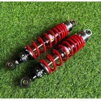 ราคา โช๊คหลังแก๊สซี่ แก๊สแท้ ใส่ WAVE DREAM ทุกรุ่น สูง 295300320mm (21949014965)