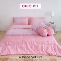 ราคา NEW TULIP CHIC พิมพ์ลาย CHIC P11 ชุดผ้าปู ผ้าห่มนวม ให้ความมินิมอล สัมผัสนุ่มไม่ระคายผิว (22608535212)
