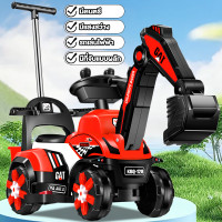 ราคา Beige รถไฟฟ้าเด็ก รถขาไถ รถแมคโคร คันใหญ่ มีเสียงมีไฟ พร้อมรีโมท มีตระกร้าด้านหลัง มีด้ามเข็น (22643352100)