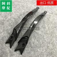 ราคา ฝาครอบหัวแผงด้านข้างเหมาะสำหรับ KAWASAKI er6n 12 13 14 15 16ปีฝาครอบบังโคลนด้านหน้าและด้านหลังกระเป๋าใบใหญ่ (20602869961)