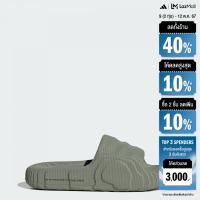 ราคา adidas Lifestyle Adilette 22 Slides Women Green IG8264 (22434815200)