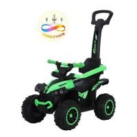 ราคา Luckkytoys รถแบตเตอรี่เด็ก รถไฟฟ้าเด็กเล่น หน้าATV รุ่นใหม่ 641 (22254624769)