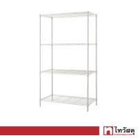 ราคา ชั้นตะแกรงเหล็กอเนกประสงค์ 4 ชั้น Rocky KASSA HOME รุ่น A1932 WH ขนาด 90 x 45 x 160 ซม สีขาว (20790690846)