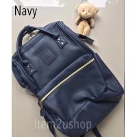 ราคา Anello pu lether ของแท้ 100 (18709886273)