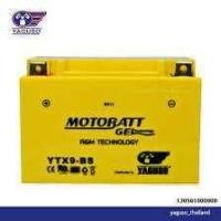 ราคา Battery บิกไบค์ แบตเตอรี่ gel motorbatt ytx9 bs superbike bigbike หลายรุ่น Z900 800 cb400 steed ninja kawasaki suzuki แบตแห้ง คุณภาพสูง usa อเมริกา (21236471041)