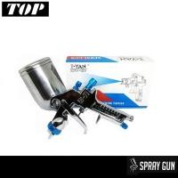 ราคา กาพ่นสี พ่นแลกเกอร์ 1 3 1 5 spray gun W71 แบบถ้วยข้าง W 71G Made in Taiwan (21816610701)