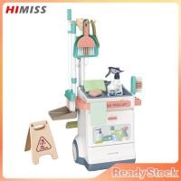 ราคา HIMISS ชุดหมอสำหรับของขวัญเด็กชายหญิง26ชิ้น 20ชิ้น 47ชิ้นชุดรถเข็นมือถือทางการแพทย์จำลองพร้อมเครื่องวัดอุณหภูมิ (21719032144)