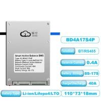 ราคา Smart BMS 8S 12S 16S 17S Jikong BMS มี Active Balancer รองรับแบตเตอรี่ Li ion LiFePo4 NMC LTO Na ion (22796150445)