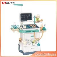 ราคา HIMISS ชุดหมอสำหรับของขวัญเด็กชายหญิง26ชิ้น 20ชิ้น 47ชิ้นชุดรถเข็นมือถือทางการแพทย์จำลองพร้อมเครื่องวัดอุณหภูมิ (21719032145)
