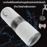 ราคา ที่บีบมือ เครื่องบริหารมือ บริหารข้อมือ อุปกรณ์ออกกำลังกาย ที่ออกกำลังกายมือ ที่บีบมือออกกำลังกาย อุปกรณ์ฟิตเนส อุปกรณ์ออกกำลังกาย ที่ออกทำลังกาย (22789472229)
