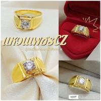 ราคา แหวนซาติน 0593 หนัก 2 สลึง รุ่นเคลือบทองหนาพิเศษ งานสั่งทำ ชุบทองหนาพิเศษ ใส่ออกงาน (16629416301)