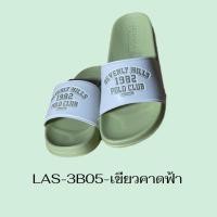 ราคา รองเท้าpolo bhpc แบรนด์แท้ (22166070053)