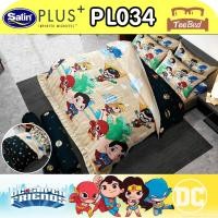 ราคา TeeBed Satin Plus ชุดผ้าปู ขนาด 3 5 5 6ฟุต ไม่รวมผ้านวม Ben10 DC Super Tom Jerry Barbies PL009 PL011 PL013 PL017 PL029 PL030 PL031 PL032 PL033 PL034 PL035 PL036 PL037 PL038 PL039 SPlus2567 (2271462074