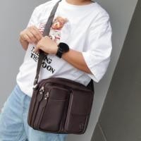 ราคา กระเป๋าสพายข้าง ใช้งานได้ทั้งผู้ชายและผู้หญิง แบรนด์แท้ 100 หนัง PU เงา งานสวย ใส่ของได้เยอะ หนังอยู่ทรง ใส่ของมาก หรือน้อยก็ไม่ย้วย (15418105628)