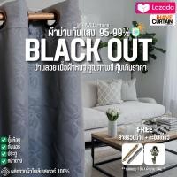ราคา ผ้าม่านกันแสง BLACKOUT สีเทาลายใบไม้ สั่งตัดได้ทุกขนาด ผ้าม่านลายดอกไม้ ผ้าม่านหน้าต่าง ประตู ม่านกั้นห้อง ม่านกั้นแอร์ เหมาะสำหรับตกแต่งห้อง (22556948920)