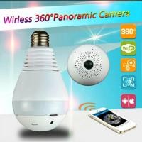 ราคา กล้องวงจรปิดหลอดไฟBlub camera iCsee App cctv security WiFi ip cam VR 360 1280x1024 cameraเชื่อมต่อไร้สายดูผ่านมืถือได้ทุกที่ (483154101)