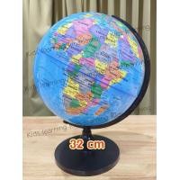 ราคา Kids learning พร้อมส่งจากไทย ลูกโลกจำลอง ลูกโลกภาษาอังกฤษ Globe (22537283327)