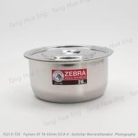 ราคา Zebra Head หม้อแขกสเตนเลส 16 32 ซม ตราหัวม้าลาย (21407912798)