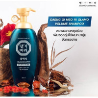 ราคา แทงกีโมรี DAENG GI MEO RI GLAM DLAESOO VITALIZING GLAMO แชมพู สูตรพิเศษ (22276453378)