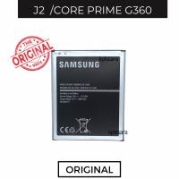 ราคา แบตซัมซุง Samsung Galaxy J2 J200G J200F 2015 Galaxy Core Prime G360 Original (22014186473)