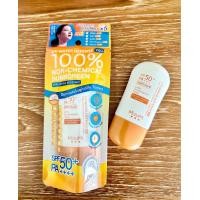 ราคา MizuMi UV Water Defense Pro SPF50 PA ครีมกันแดดสูตรกันน้ำกันเหงื่อ คุมมัน เนื้อบางเบา ออกแดดได้ทันที ขนาด 40 กรัม (22280083117)