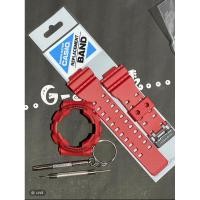 ราคา กรอบสาย G Shock ของแท้ 100 GA GD GAX GLS (21162230877)