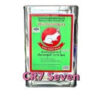 ราคา กระต่ายขาว บัว น้ำมันปาล์มเมล็ดใน ปริมาตรสุทธิ 13 75 ลิตร (11402543475)