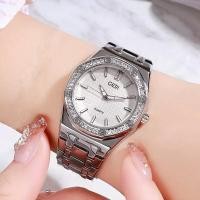 ราคา พร้อมส่ง ของแท้ 100 GEDI 1203 นาฬิกาแฟชั่น นาฬิกาข้อมือผู้หญิง กันน้ํา สวยหรู สายสแตนเลส Watch (22514828315)