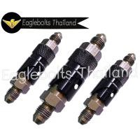 ราคา วาล์วปลด สายเบรค ตัวปลดวาล์ว สายเบรค ใช้งานได้จริง มี6สี 1ชิ้น (12734889771)