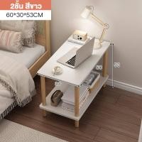 ราคา SUNNY สีขาว 2ชั้น พร้อมชั้นวางลิ้นชัก 40 60 80CM โต๊ะข้างเตียง ตู้ข้างเตียง ชั้นวางของสไตล์นอร์ดิก ชั้นวางของข้างที่นอน ห้องรับแขก เฟอร์นิเจอร์ห้องนอน พร้อมส่งจากไทย (22666013190)