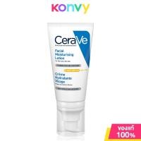 ราคา CeraVe Facial Moisturizing Lotion เซราวี ผลิตภัณฑ์บำรุงผิวหน้า 52ml Lotion Lotion SPF30 (22843817438)