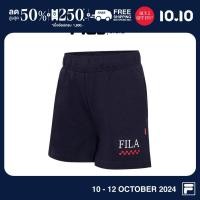 ราคา FILA กางเกงขาสั้นเด็กผู้หญิง รุ่น SHP231003G NAVY (21425708302)