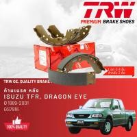 ราคา Isuzu TFR Dragon eye Dragon Power ปี 1989 2001 ผ้าดิสเบรค หน้า ผ้าเบรค หน้า brembo NAO Premium Ceramic type N มังกรทอง P59015Nก้ามเบรค หลัง TRW GS7916 (21789234169)