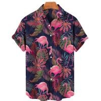 ราคา ป่าเขตร้อนเสื้อฮาวายพิมพ์ลายฟลามิงโก้3d สำหรับผู้ชายเสื้อสตรีทแขนสั้นเสื้อมีปกแบบกระดุมทรงหลวมสำหรับฤดูร้อน (22254362368)