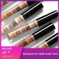 ราคา ของแท้ พร้อมส่ง NYX Professional Makeup Can t Stop Won t Stop Contour Concealer 3 5ml นิกซ์ คอนทัวร์ คอนซีลเลอร์ (11779435585)
