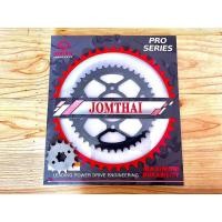 ราคา โซ่สเตอร์ GPX LEGEND250twin legend150 legen200 (21462035893)