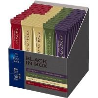 ราคา AGF Maxim Black in Box Instant Pure Coffee กาแฟเอจีเอฟ แม็กซิม 4 รส ขนาด 20 และ50 ซอง ของแท้จากญี่ปุ่น (20087124635)