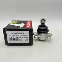 ราคา ลูกหมากปีกนกบน ลูกหมากปีกนกล่าง CERA ISUZU D MAX 2WD4WD TFR CB 5281 CB 5282 CB5361 CB 5362 CB 5311 (21723761646)