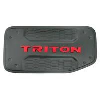 ราคา ครอบฝาถังน้ำมัน โลโก้แดงโลโก้ดำ ไทรทัน รุ่น ช่วงยาว CAB Mitsubishi Triton ปี 2023 2024 (20581692011)