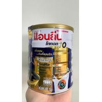 ราคา แอนลีน โกลด์ 5 ขนาดผลิตภัณฑ์นมผงไขมันต่ำ สำหรับผู้ใหญ่ทุกวัย (22850277155)